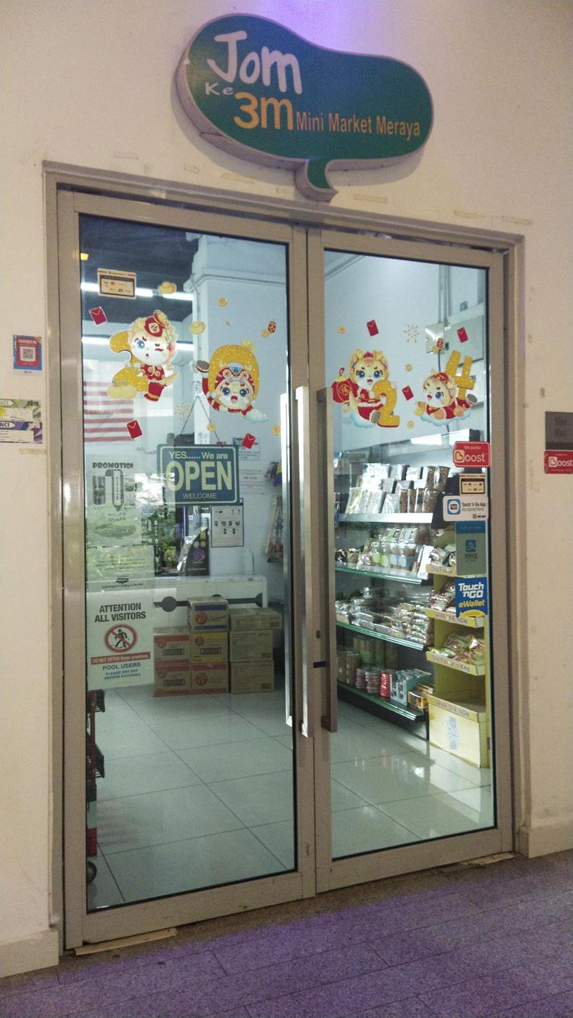 Regalia Exclusive Hostel Kuala Lumpur Eksteriør bilde